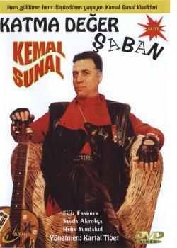 Katma Deger Saban (DVD)